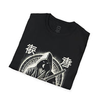 Shadow Warrior – Samurai Tee | Aurora Bloom Crafts